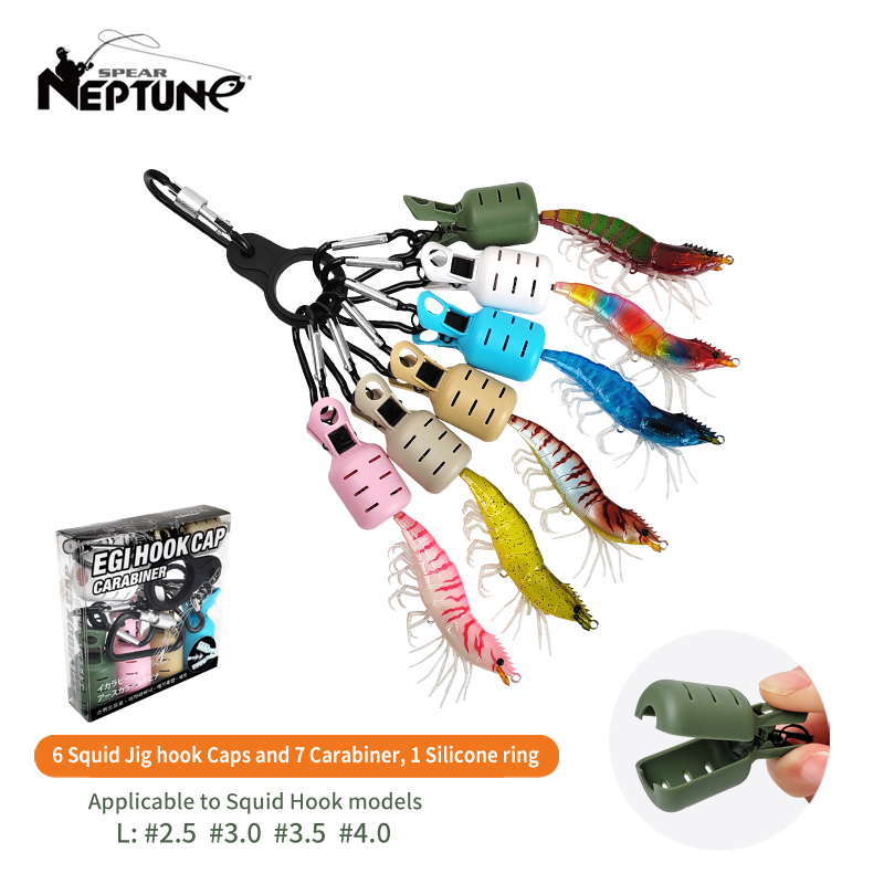 Fishing Equipment Gear - New Squid Jig Bait Protector Kit