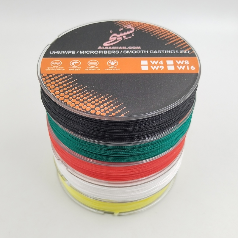 Fishing Equipment Line - Polyamide thread 100M Tasbih Heavy stone