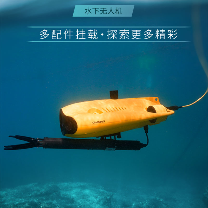 alvage Rescue Equipment Can Sw - Fishing Equipment Gear recension och pris