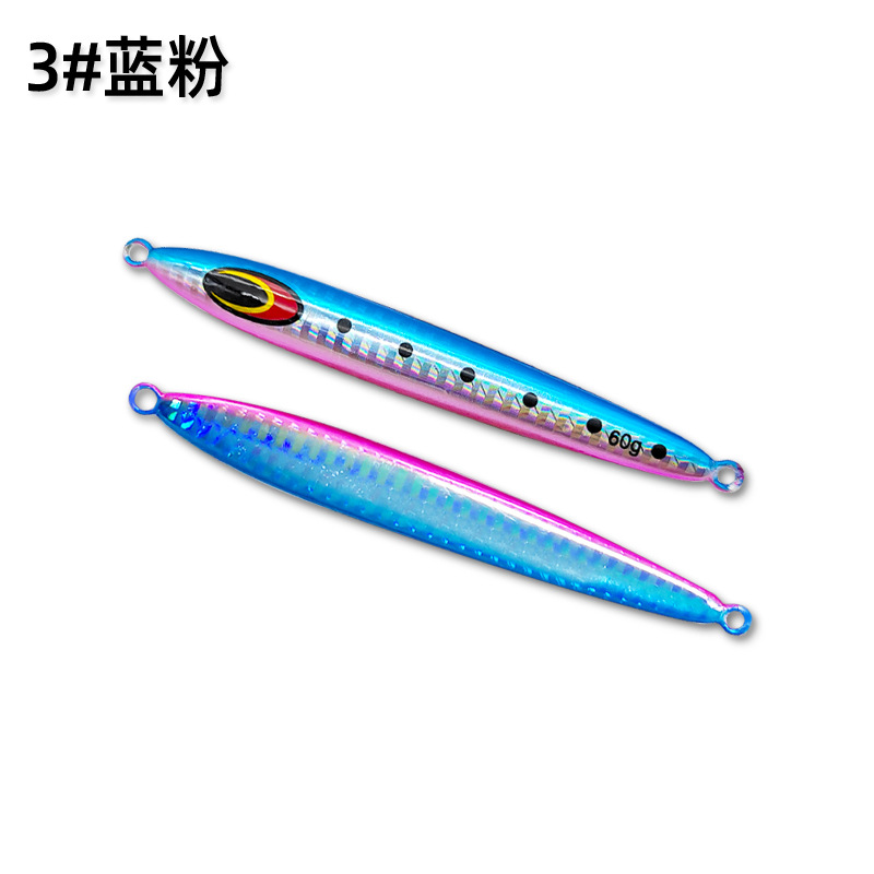 Japan 40g 60g 80g 100g slow ji - Fishing Equipment Japan recension och pris