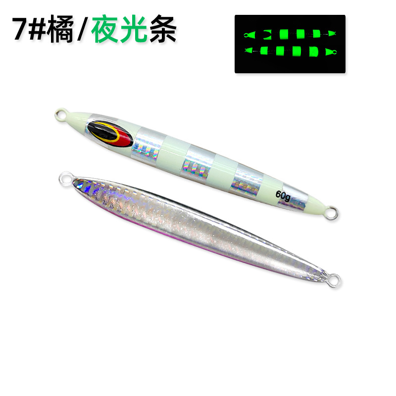 Japan 40g 60g 80g 100g slow ji - Fishing Equipment Japan recension och pris