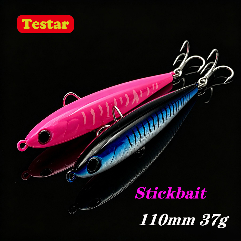 Testar 110mm 37g Heavy Sinking - Fishing Equipment Japan recension och pris