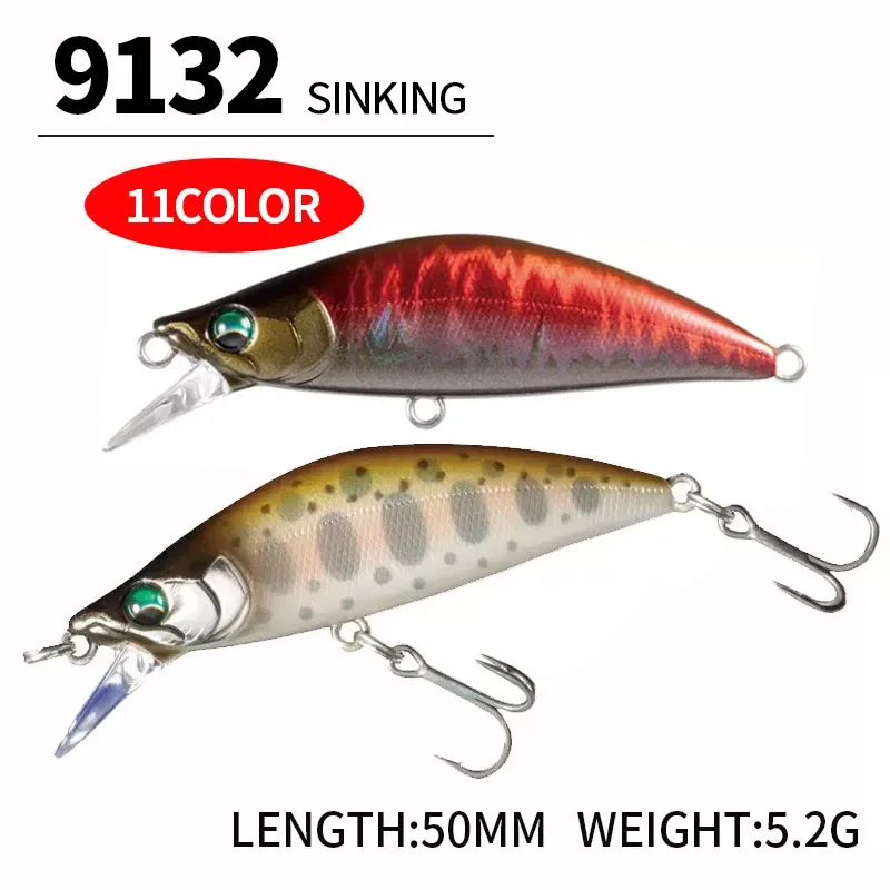 Fishing Lure 50mm 5.2g Japan D - Fishing Equipment Japan recension och pris