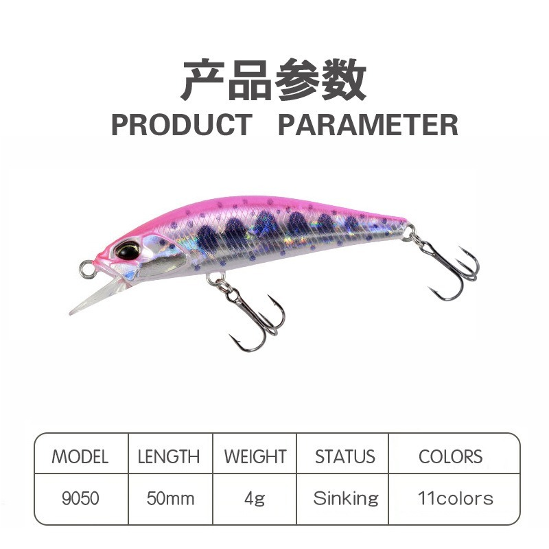 1pcs Japan Pesca Hard Fishing  - Fishing Equipment Japan recension och pris