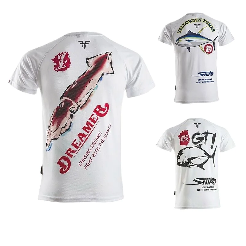 Short Sleeve Fishing Suit with - Fishing Equipment Gear recension och pris