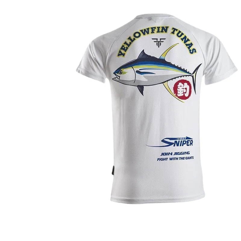 Short Sleeve Fishing Suit with - Fishing Equipment Gear recension och pris