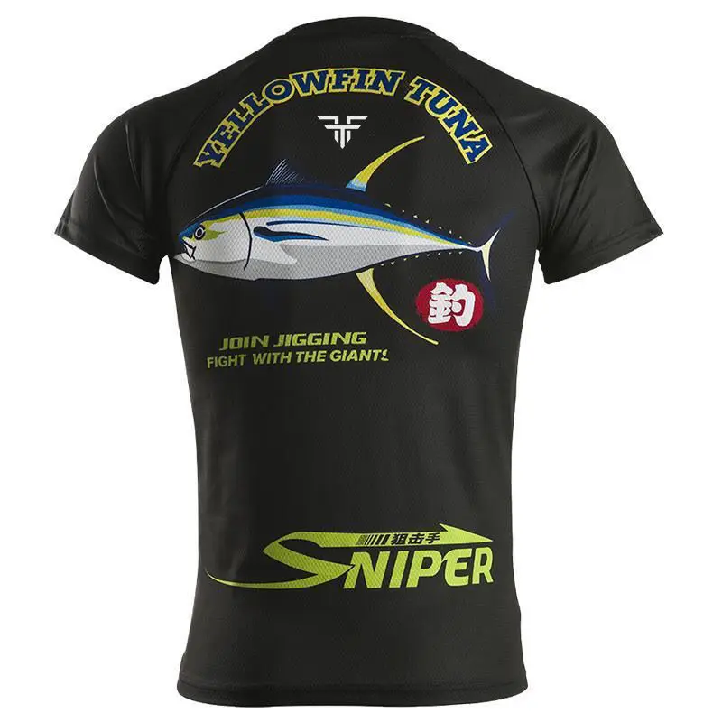 Short Sleeve Fishing Suit with - Fishing Equipment Gear recension och pris
