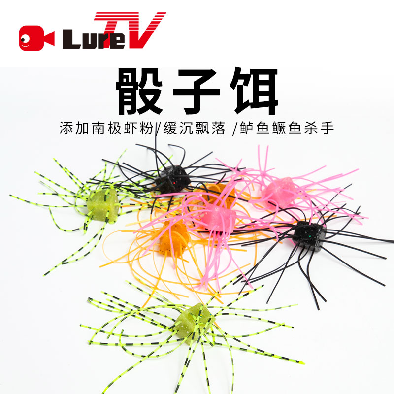 luretv OSP same style  Japan l - Fishing Equipment Japan recension och pris