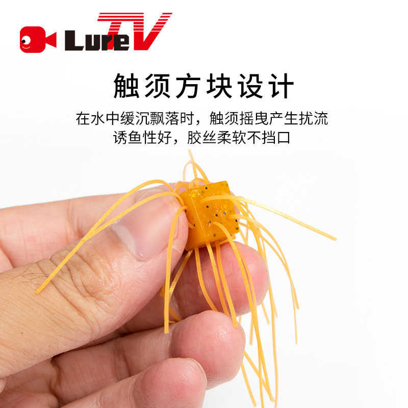 luretv OSP same style  Japan l - Fishing Equipment Japan recension och pris