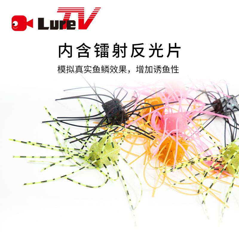 luretv OSP same style  Japan l - Fishing Equipment Japan recension och pris