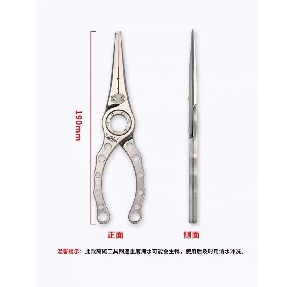 BOTR-High Precision Titanium F - Fishing Equipment Line recension och pris