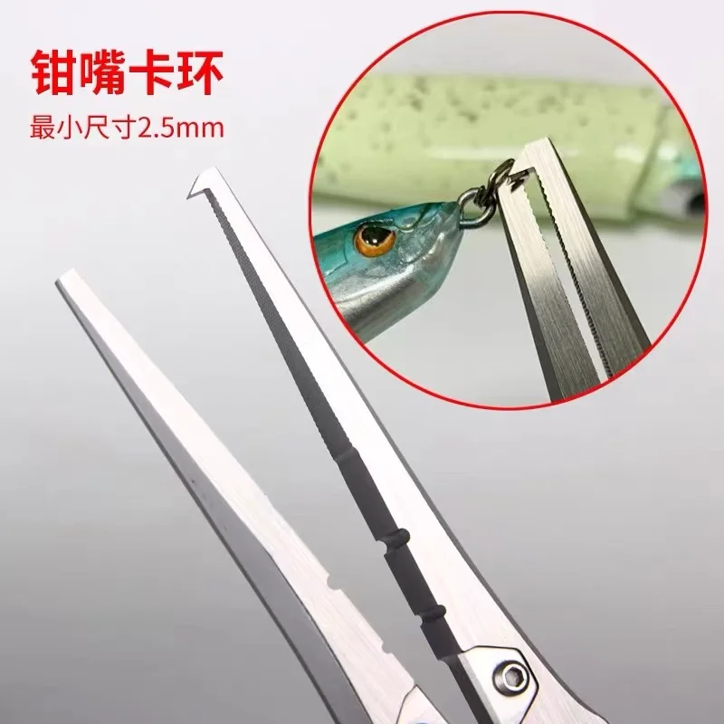 BOTR-High Precision Titanium F - Fishing Equipment Line recension och pris